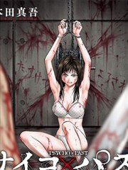 漫画改编对应话数索引资讯配图